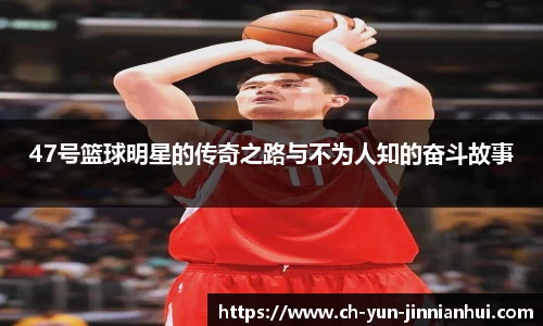 金年会