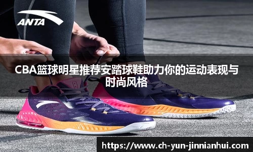 金年会官网
